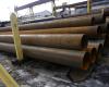 Продам трубы d150x6mm  